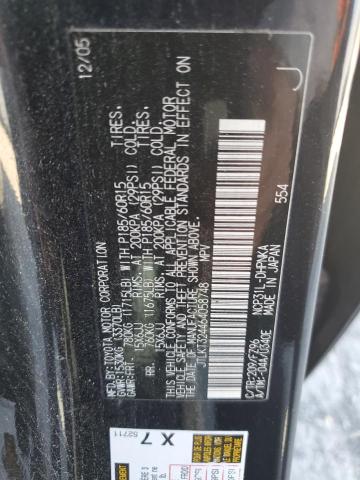 Photo 11 VIN: JTLKT324464058748 - TOYOTA SCION 