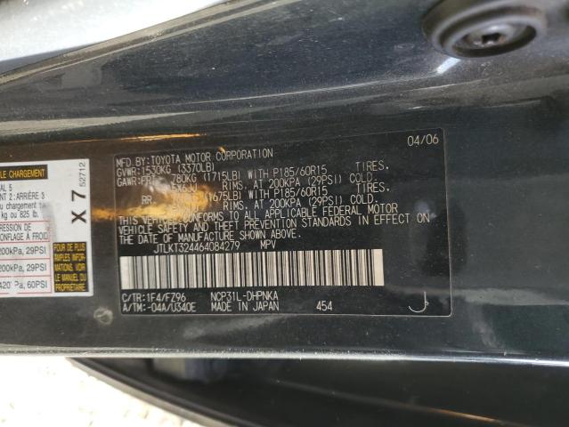 Photo 12 VIN: JTLKT324464084279 - TOYOTA SCION XB 