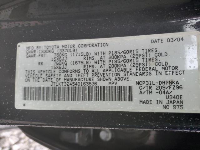 Photo 12 VIN: JTLKT324540163626 - TOYOTA SCION XB 