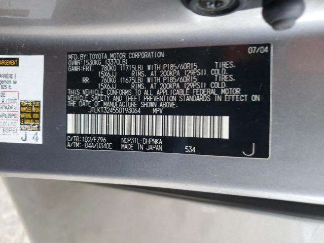 Photo 11 VIN: JTLKT324550193064 - TOYOTA SCION 