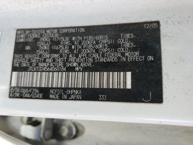 Photo 12 VIN: JTLKT324564060184 - TOYOTA SCION XB 