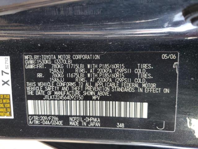 Photo 11 VIN: JTLKT324564092150 - TOYOTA SCION XB 