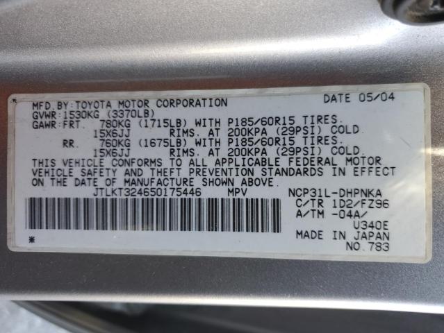 Photo 11 VIN: JTLKT324650175446 - TOYOTA SCION 