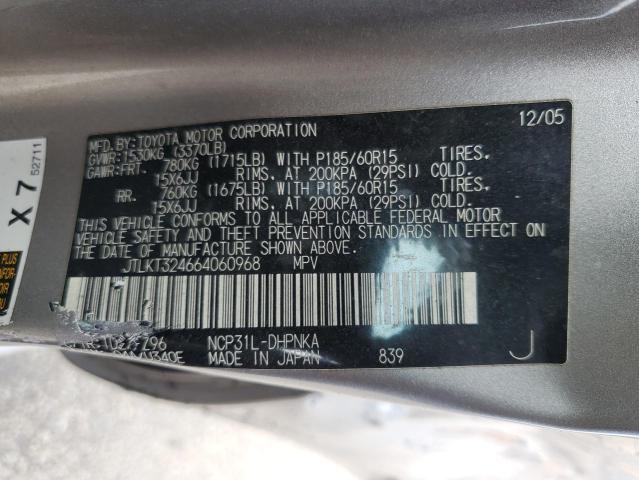 Photo 11 VIN: JTLKT324664060968 - TOYOTA SCION XB 