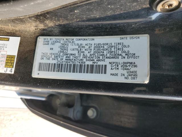 Photo 11 VIN: JTLKT324750174368 - TOYOTA SCION XB 