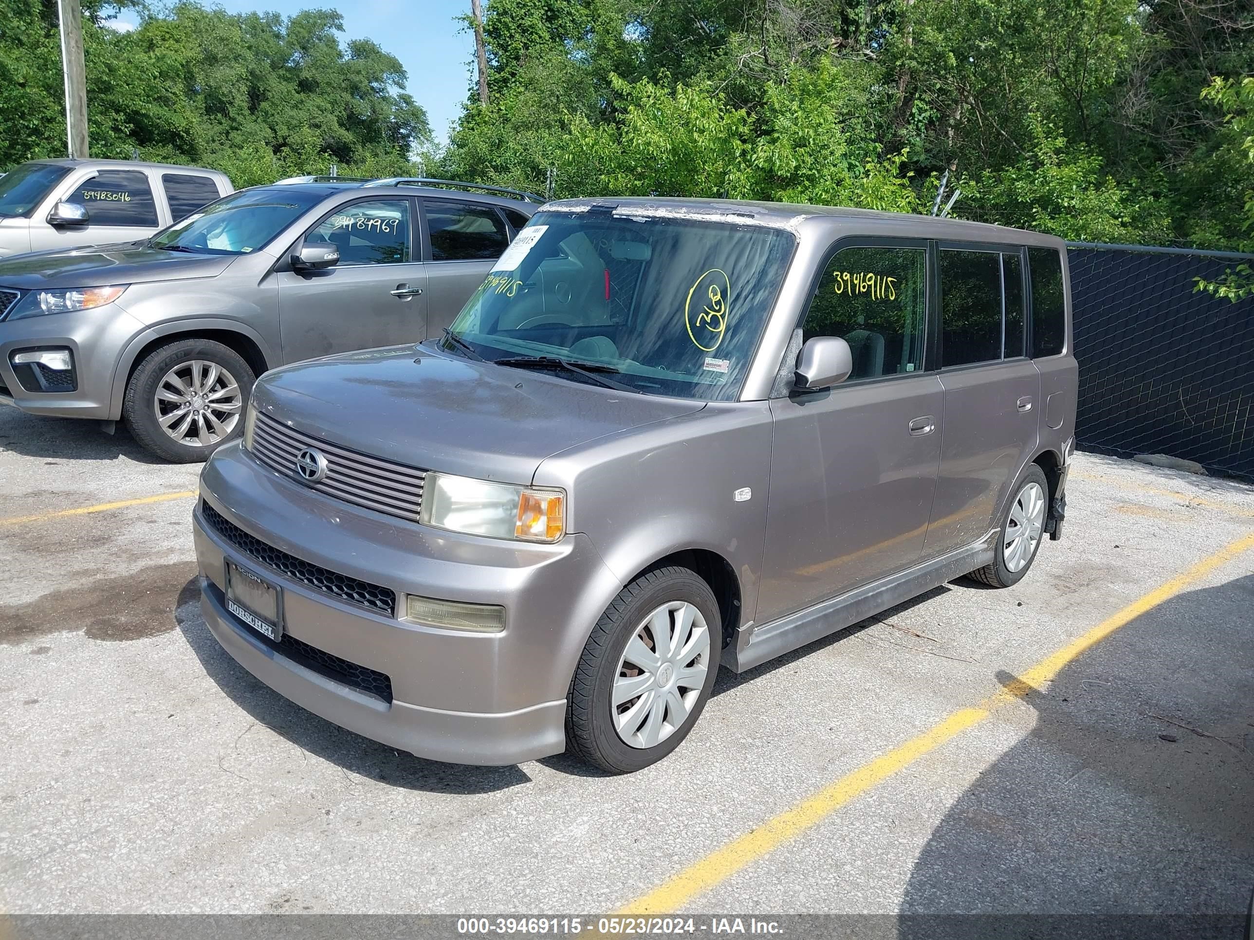 Photo 1 VIN: JTLKT324750178551 - SCION XB 