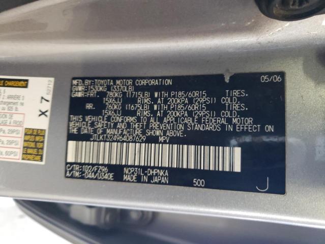 Photo 12 VIN: JTLKT324964087629 - TOYOTA SCION XB 