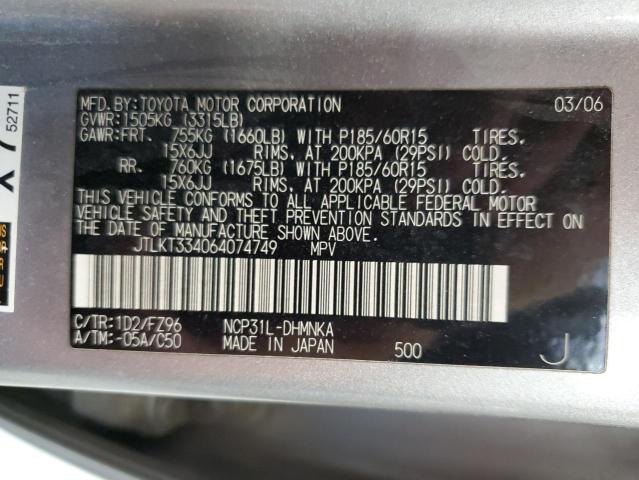 Photo 12 VIN: JTLKT334064074749 - TOYOTA SCION 