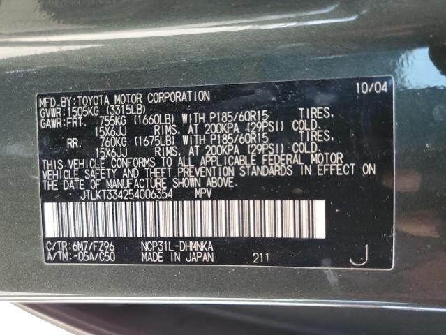 Photo 11 VIN: JTLKT334254006354 - TOYOTA SCION XB 