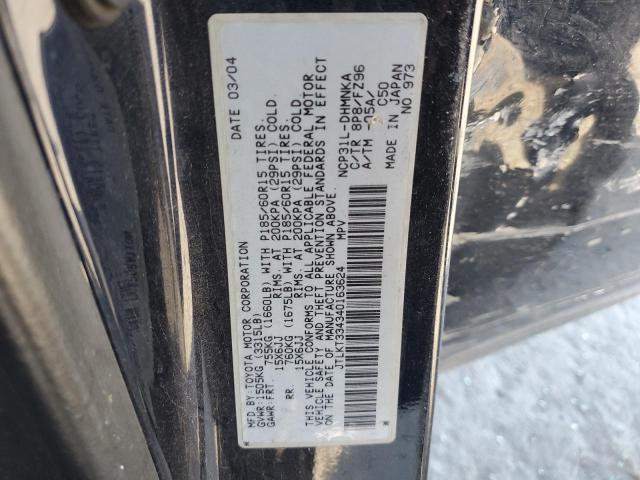 Photo 12 VIN: JTLKT334340163624 - TOYOTA SCION 