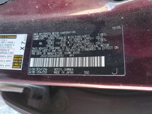 Photo 11 VIN: JTLKT334364048761 - SCION XB 