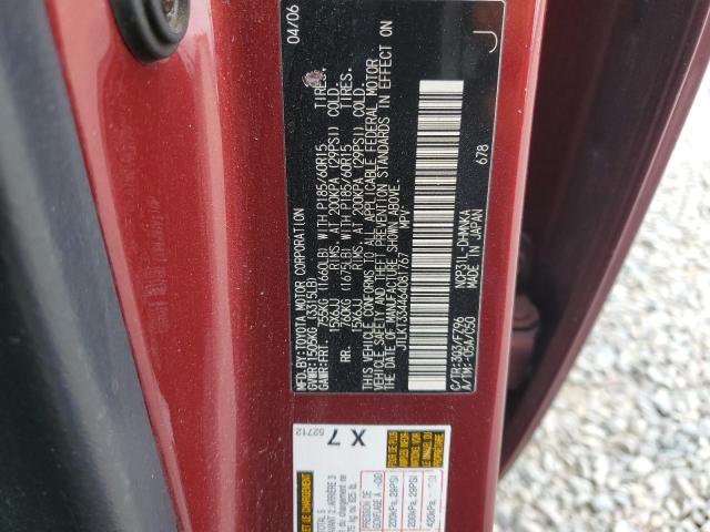 Photo 13 VIN: JTLKT334464081767 - TOYOTA SCION XB 