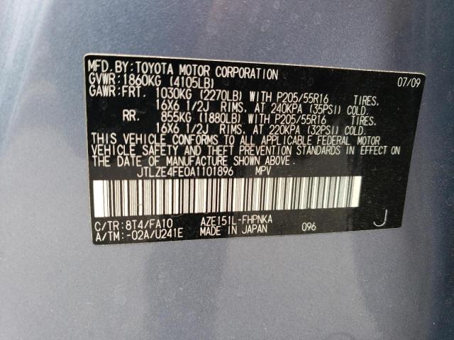 Photo 11 VIN: JTLZE4FE0A1101896 - TOYOTA SCION XB 