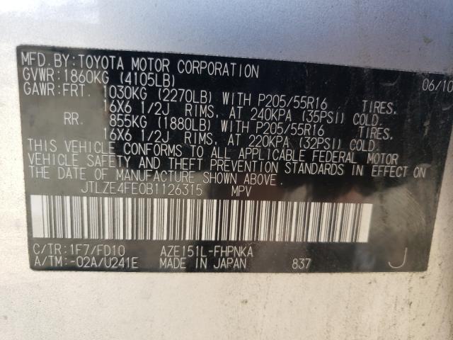 Photo 9 VIN: JTLZE4FE0B1126315 - TOYOTA SCION XB 