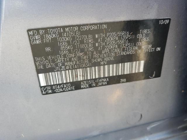 Photo 13 VIN: JTLZE4FE1A1108341 - TOYOTA SCION XB 