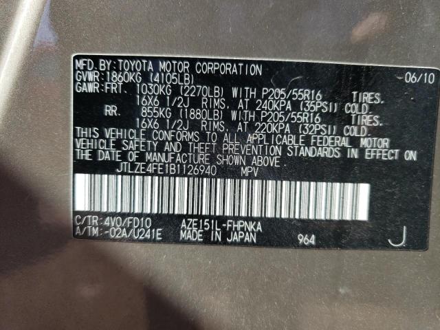 Photo 11 VIN: JTLZE4FE1B1126940 - TOYOTA SCION 