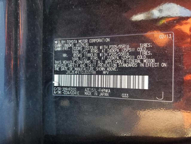 Photo 13 VIN: JTLZE4FE1DJ033788 - TOYOTA SCION XB 