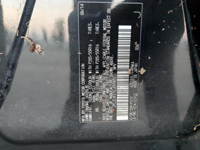 Photo 9 VIN: JTLZE4FE1EJ059891 - TOYOTA SCION XB 