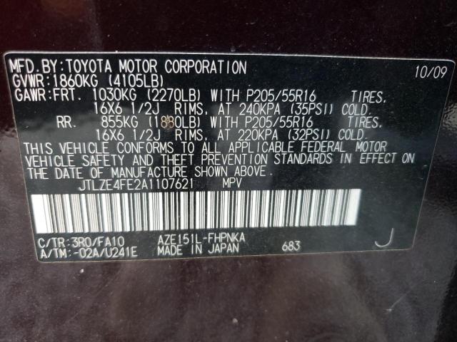 Photo 12 VIN: JTLZE4FE2A1107621 - TOYOTA SCION 