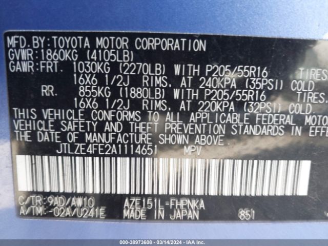 Photo 8 VIN: JTLZE4FE2A1114651 - SCION XB 