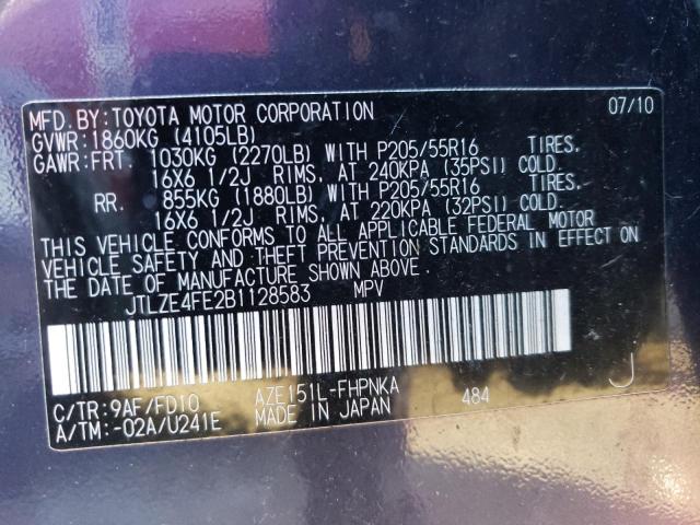 Photo 9 VIN: JTLZE4FE2B1128583 - TOYOTA SCION XB 