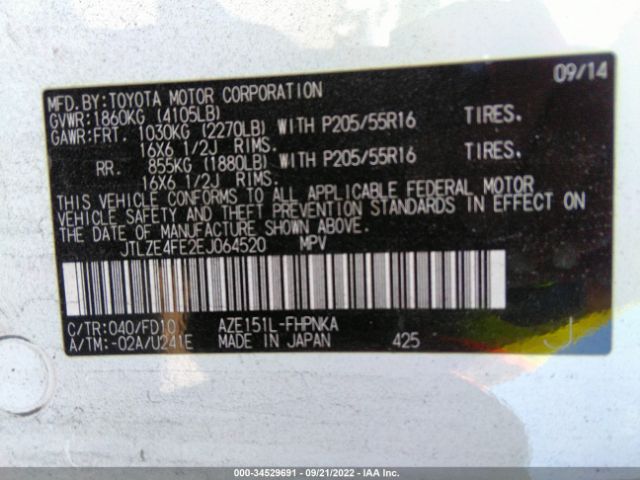 Photo 8 VIN: JTLZE4FE2EJ064520 - SCION XB 