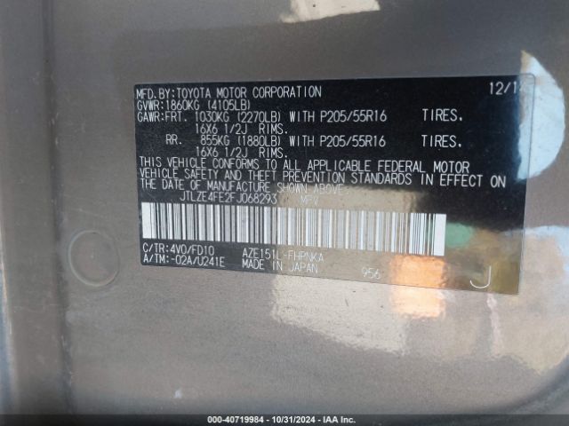 Photo 8 VIN: JTLZE4FE2FJ068293 - TOYOTA SCION XB 