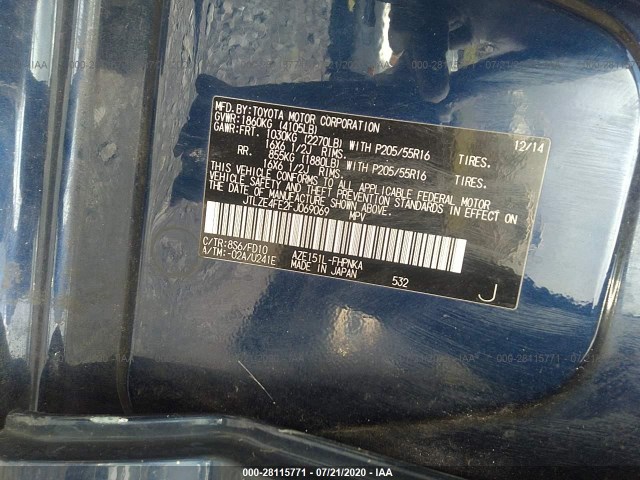 Photo 8 VIN: JTLZE4FE2FJ069069 - SCION XB 