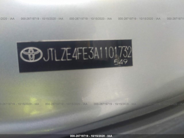 Photo 8 VIN: JTLZE4FE3A1101732 - SCION XB 