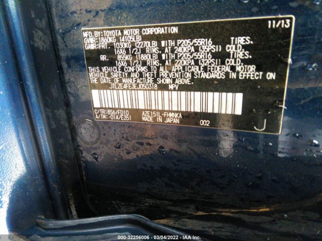 Photo 8 VIN: JTLZE4FE3EJ050318 - SCION XB 