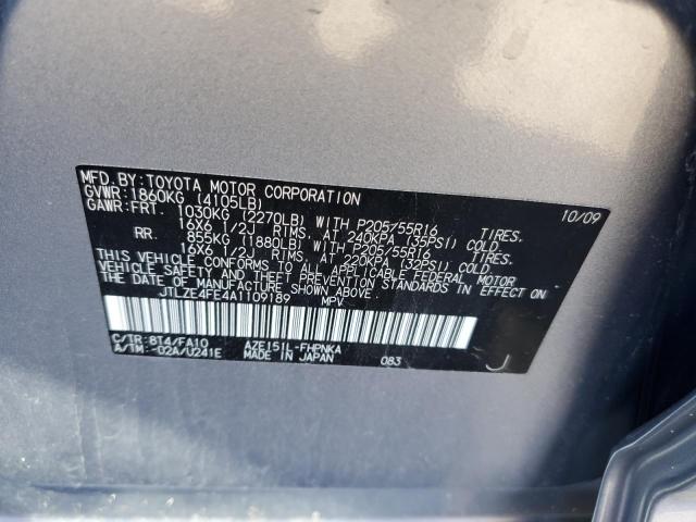 Photo 12 VIN: JTLZE4FE4A1109189 - TOYOTA SCION 