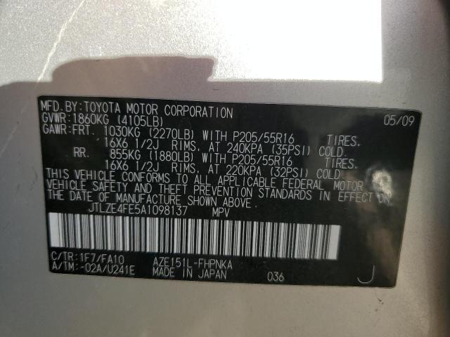 Photo 11 VIN: JTLZE4FE5A1098137 - TOYOTA SCION XB 