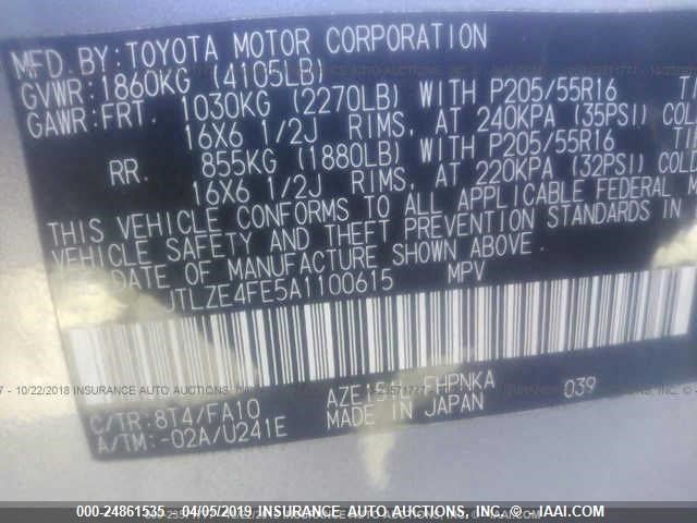 Photo 8 VIN: JTLZE4FE5A1100615 - SCION XB 