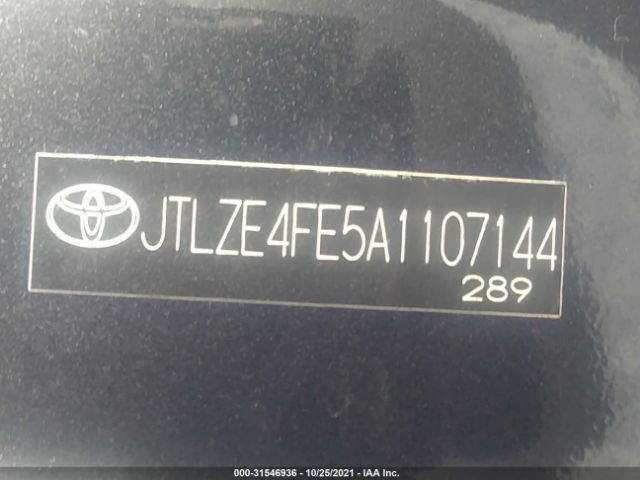 Photo 8 VIN: JTLZE4FE5A1107144 - SCION XB 