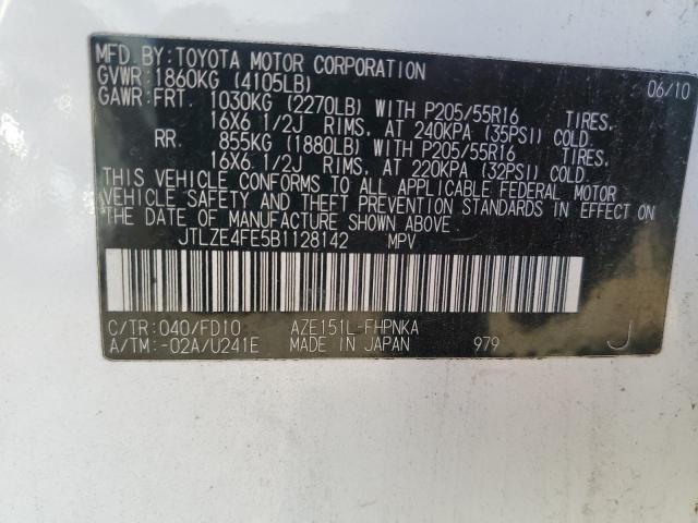 Photo 11 VIN: JTLZE4FE5B1128142 - TOYOTA SCION XB 