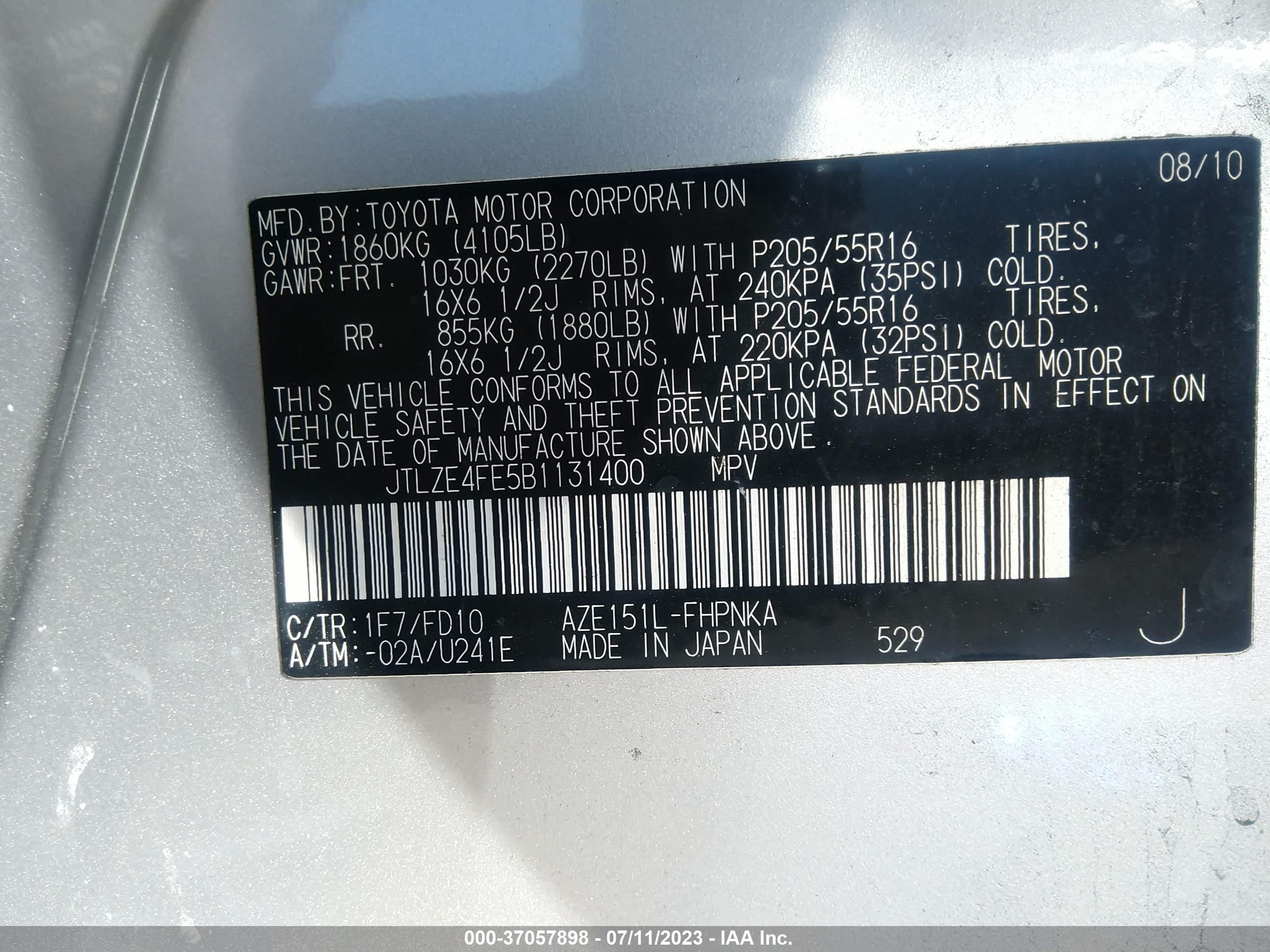 Photo 8 VIN: JTLZE4FE5B1131400 - SCION XB 