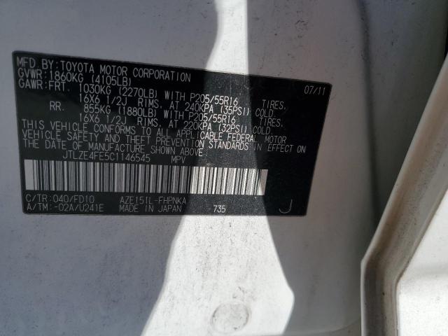 Photo 11 VIN: JTLZE4FE5C1146545 - TOYOTA SCION XB 