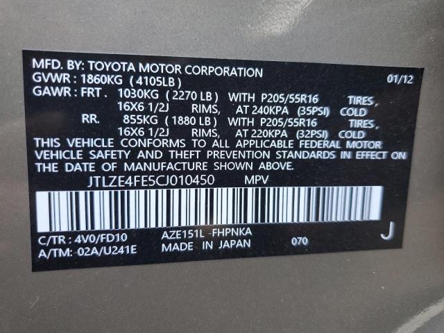 Photo 11 VIN: JTLZE4FE5CJ010450 - TOYOTA SCION 