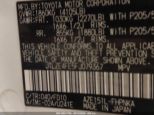 Photo 8 VIN: JTLZE4FE5FJ079367 - TOYOTA SCION XB 