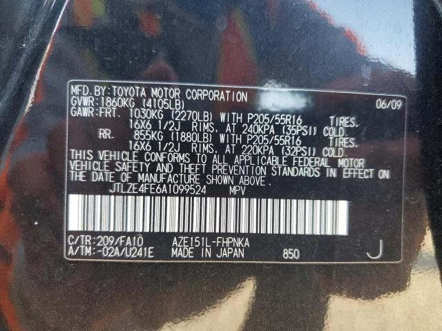 Photo 12 VIN: JTLZE4FE6A1099524 - TOYOTA SCION XB 