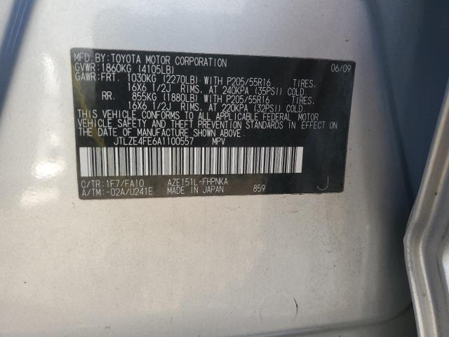 Photo 11 VIN: JTLZE4FE6A1100557 - TOYOTA SCION XB 