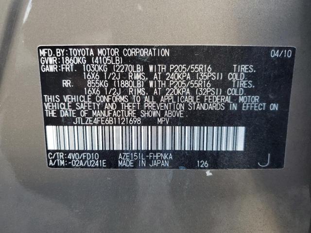 Photo 11 VIN: JTLZE4FE6B1121698 - TOYOTA SCION XB 