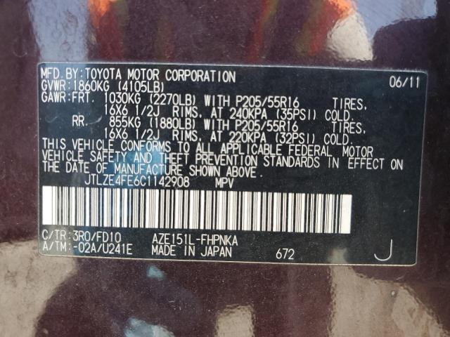 Photo 11 VIN: JTLZE4FE6C1142908 - TOYOTA SCION 