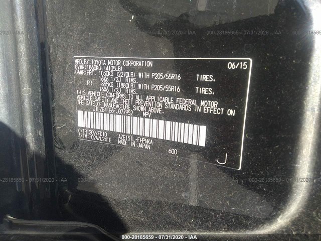 Photo 8 VIN: JTLZE4FE6FJ077952 - SCION XB 