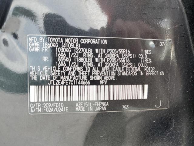 Photo 12 VIN: JTLZE4FE7C1144666 - HONDA ACCORD 