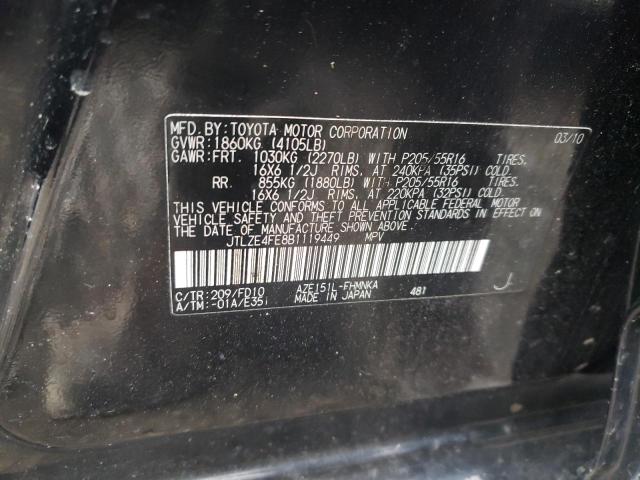 Photo 9 VIN: JTLZE4FE8B1119449 - TOYOTA SCION XB 