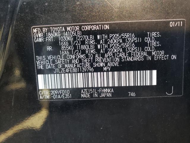 Photo 9 VIN: JTLZE4FE8B1139796 - TOYOTA SCION XB 