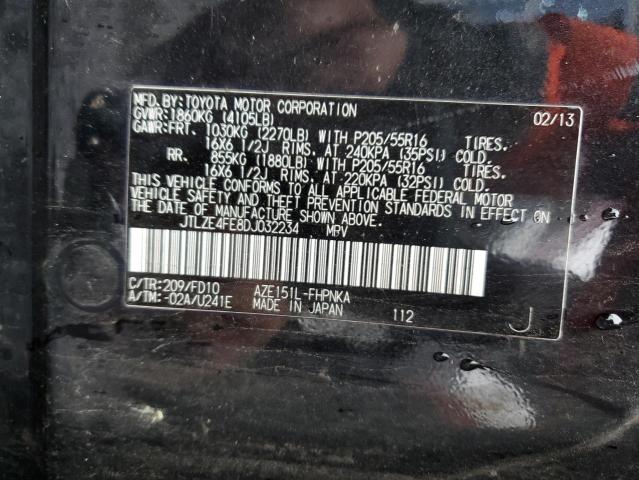 Photo 9 VIN: JTLZE4FE8DJ032234 - TOYOTA SCION XB 