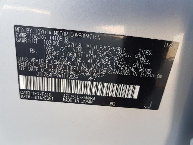 Photo 9 VIN: JTLZE4FE9A1112069 - TOYOTA SCION XB 