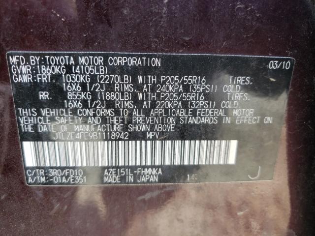 Photo 9 VIN: JTLZE4FE9B1118942 - TOYOTA SCION XB 